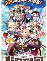 Kirara Fantasia