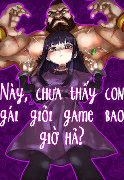 Hi Score Girl