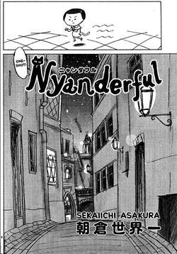 Nyanderful