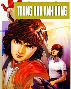 Trung Hoa Anh Hùng