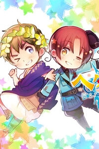 Hetalia World ☆ Stars