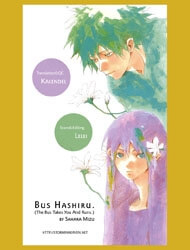 Bus Hashiru